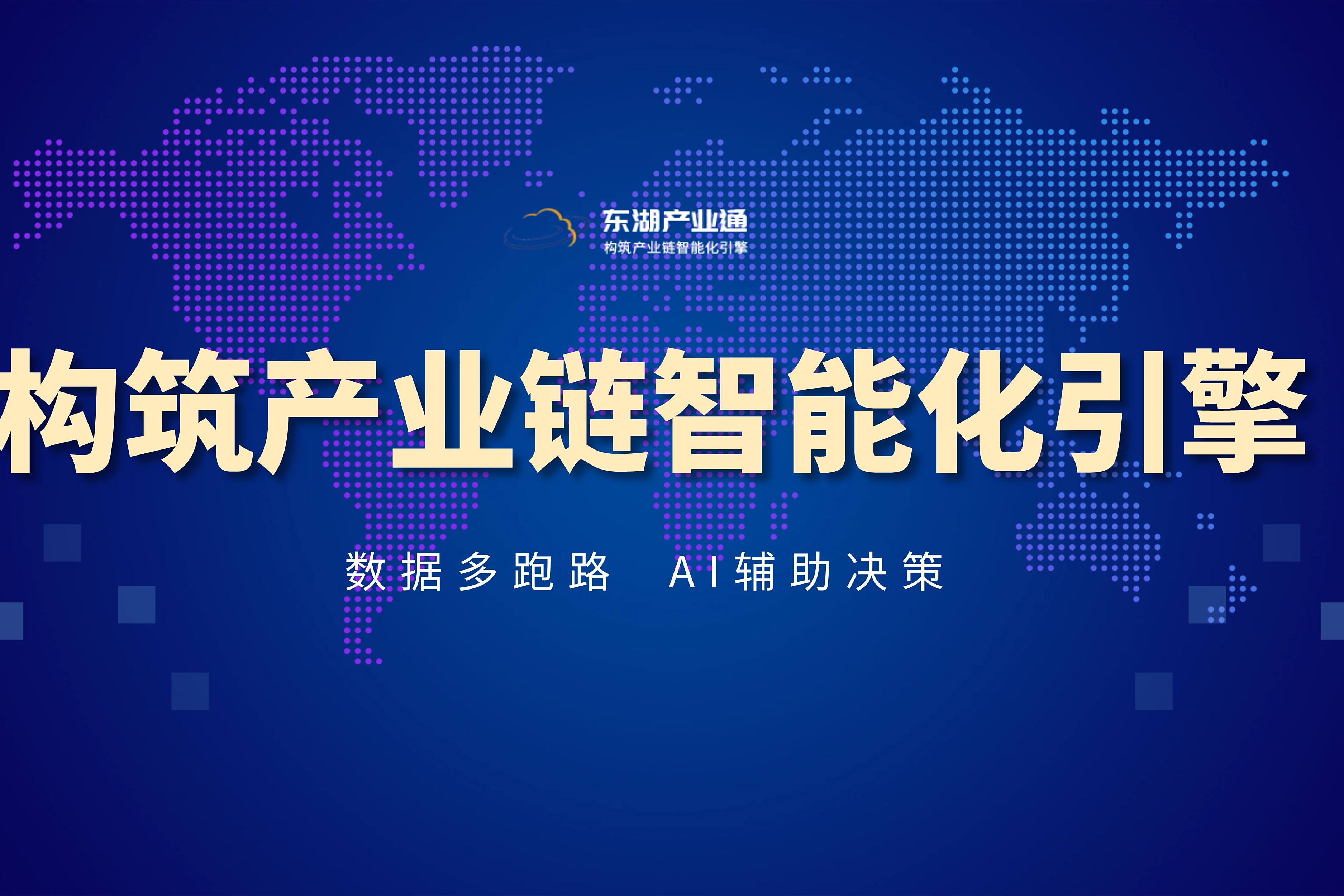 区块链公司入驻平台(区块链公司入驻平台有哪些)