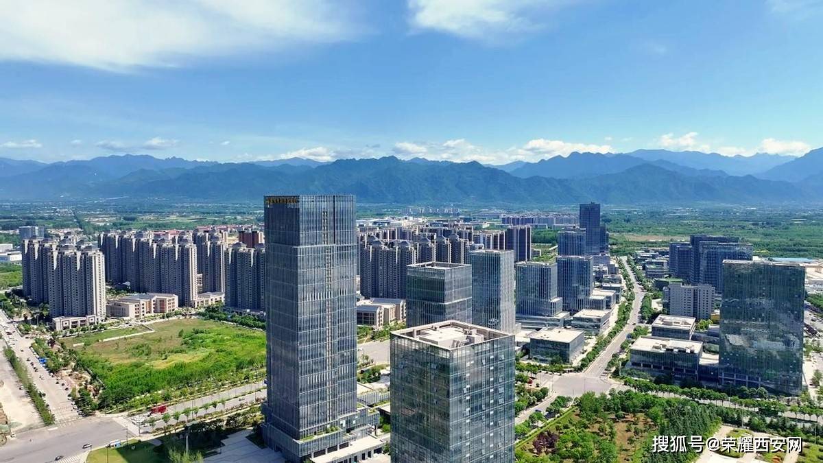 区块链企业落户地点西安(20210415西安区块链产业协会)