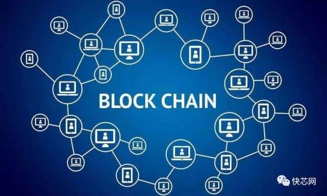 区块链eos概念股(区块链eos概念股票)