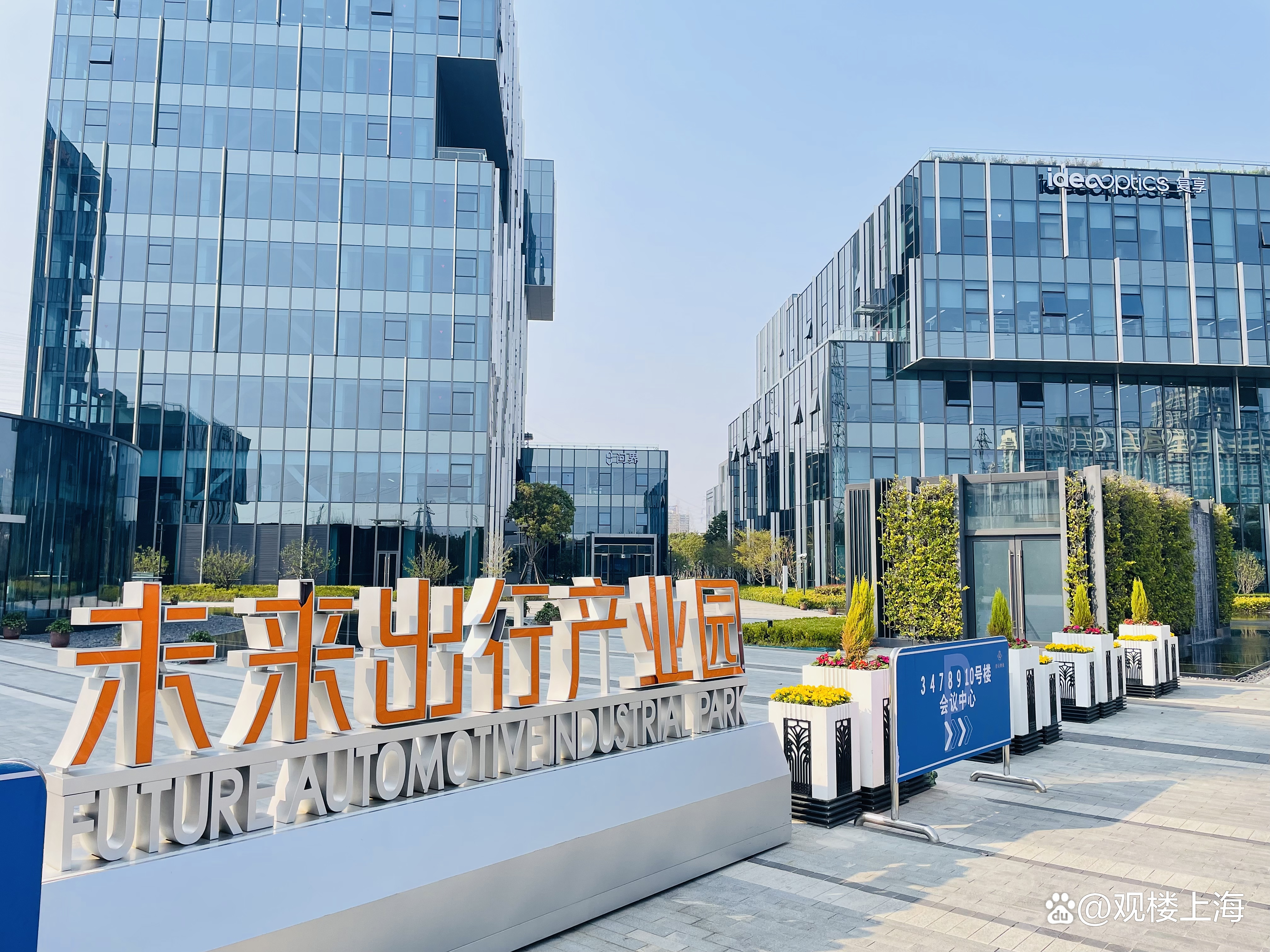 区块链创业项目公司(区块链创业项目公司有哪些) 区块链创业项目公司(区块链创业项目公司有哪些)