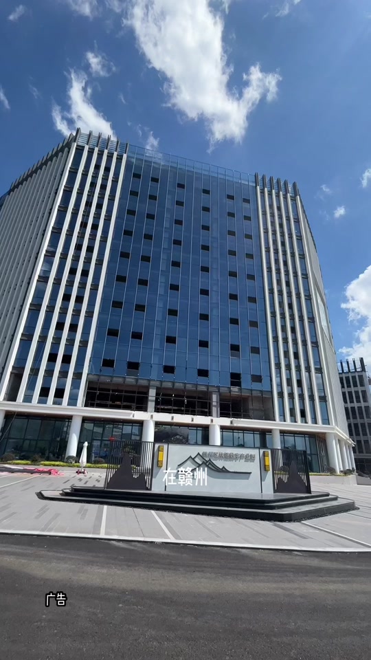 区块链创业项目公司(区块链创业项目公司有哪些) 区块链创业项目公司(区块链创业项目公司有哪些)