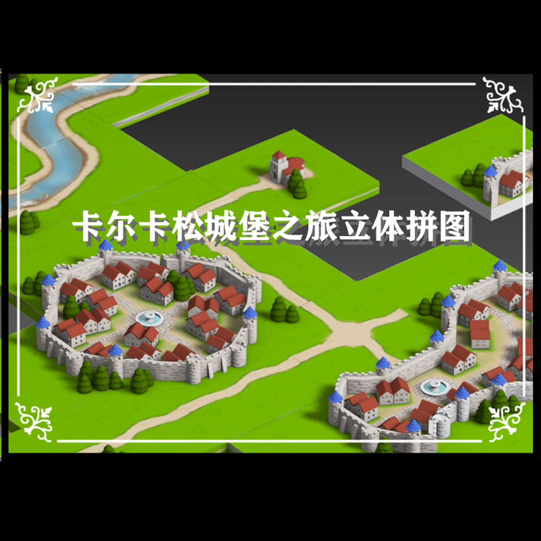 区块链游戏设计有哪些(区块链游戏设计有哪些方面)