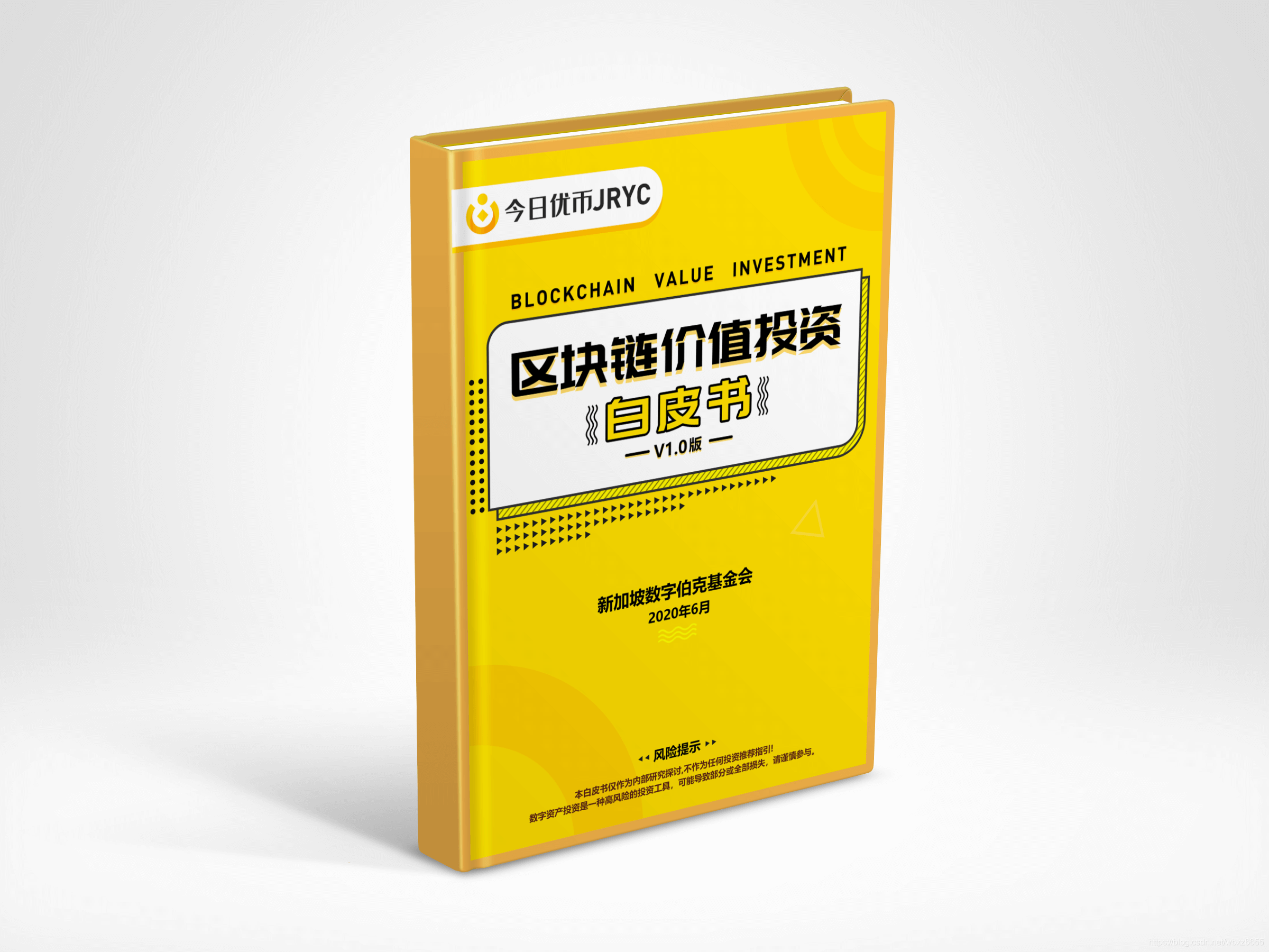 区块链定义每人的价值(区块链的价值理念有哪些) 区块链定义每人的价值(区块链的价值理念有哪些)