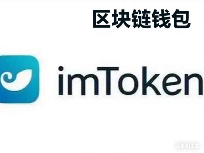 区块链钱包数字资产认证(区块链数字资产凭证是什么) 区块链钱包数字资产认证(区块链数字资产凭证是什么)